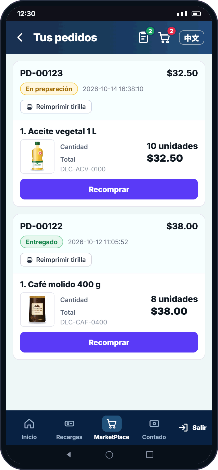 FLUX - Seguimiento de pedidos