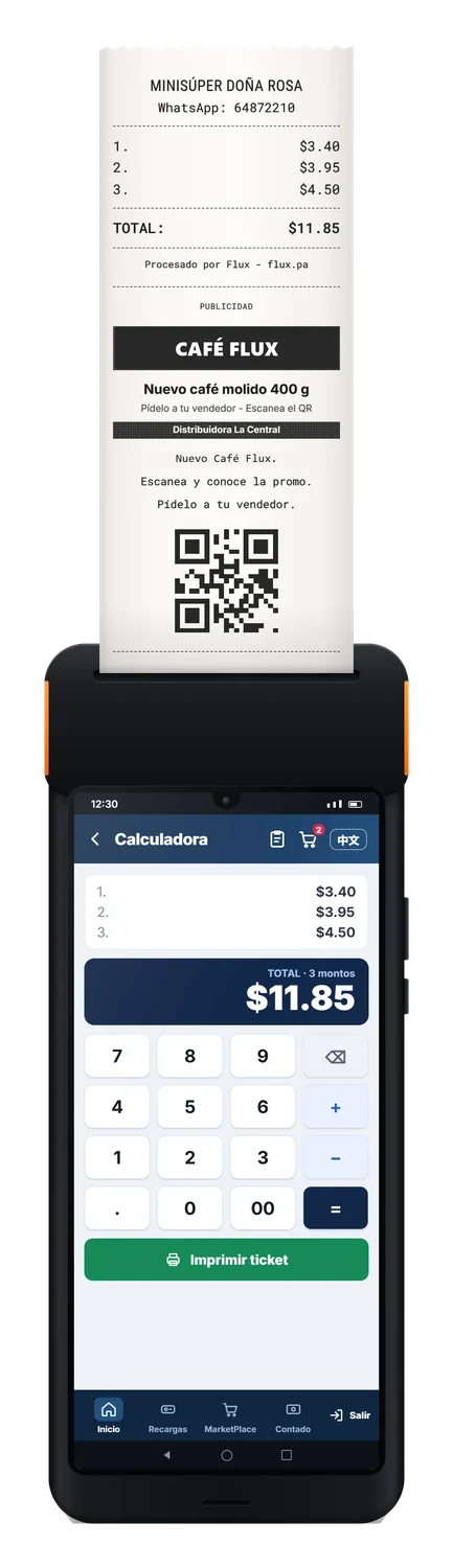Publicidad en tickets en el POS Flux